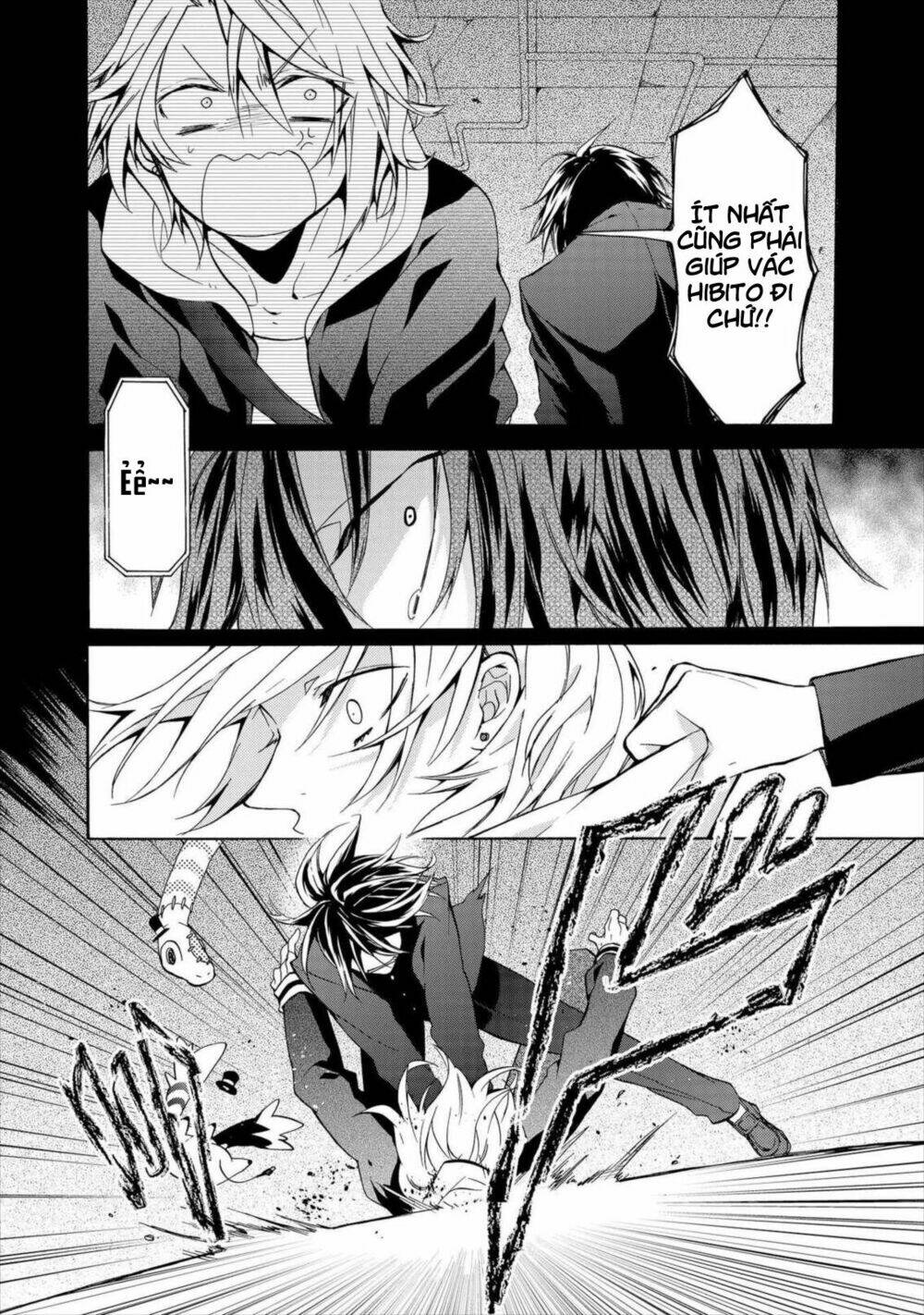 page_7.jpg