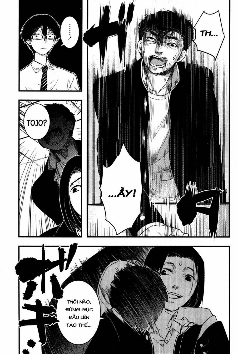 page_17.jpg