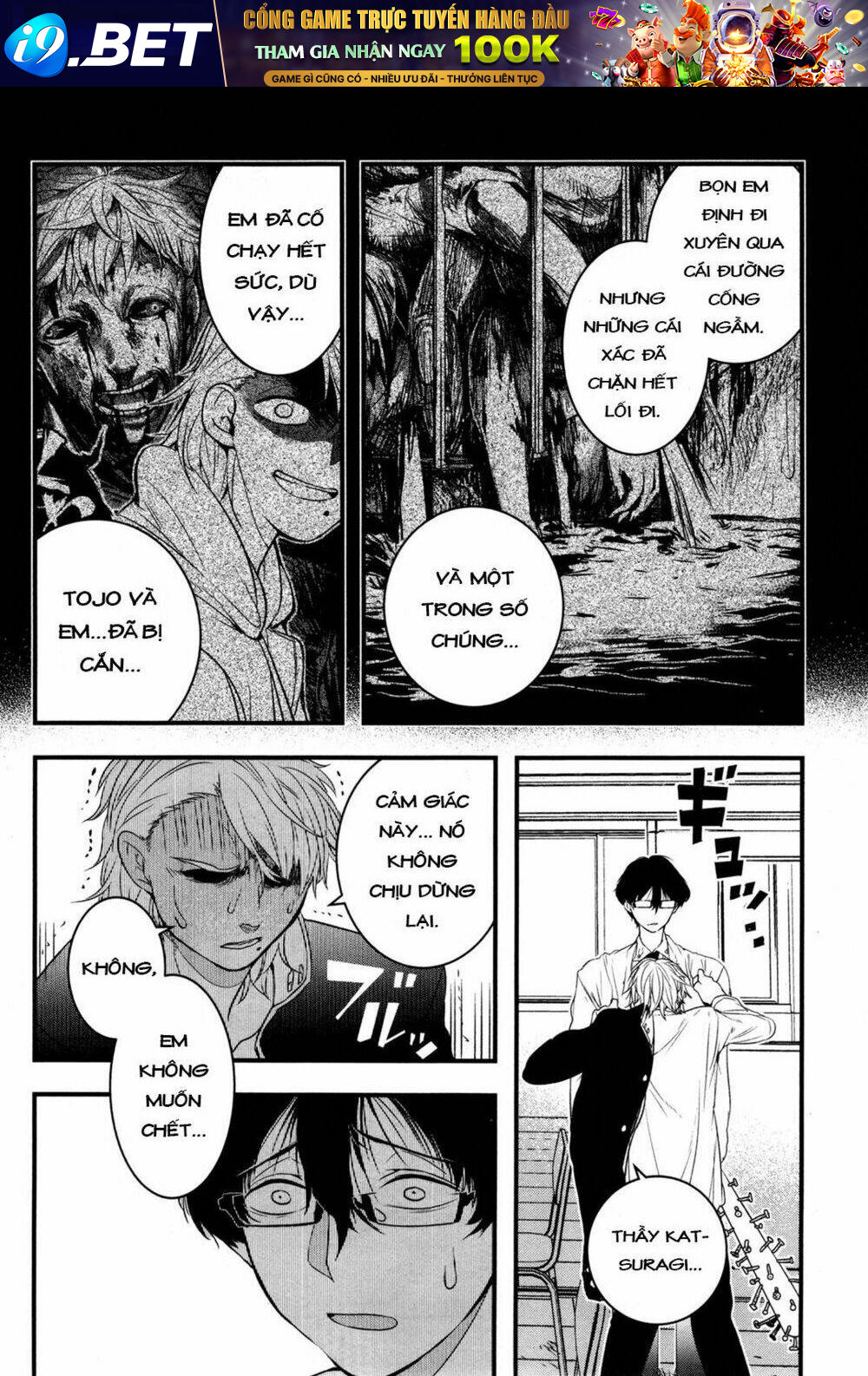 page_26.jpg