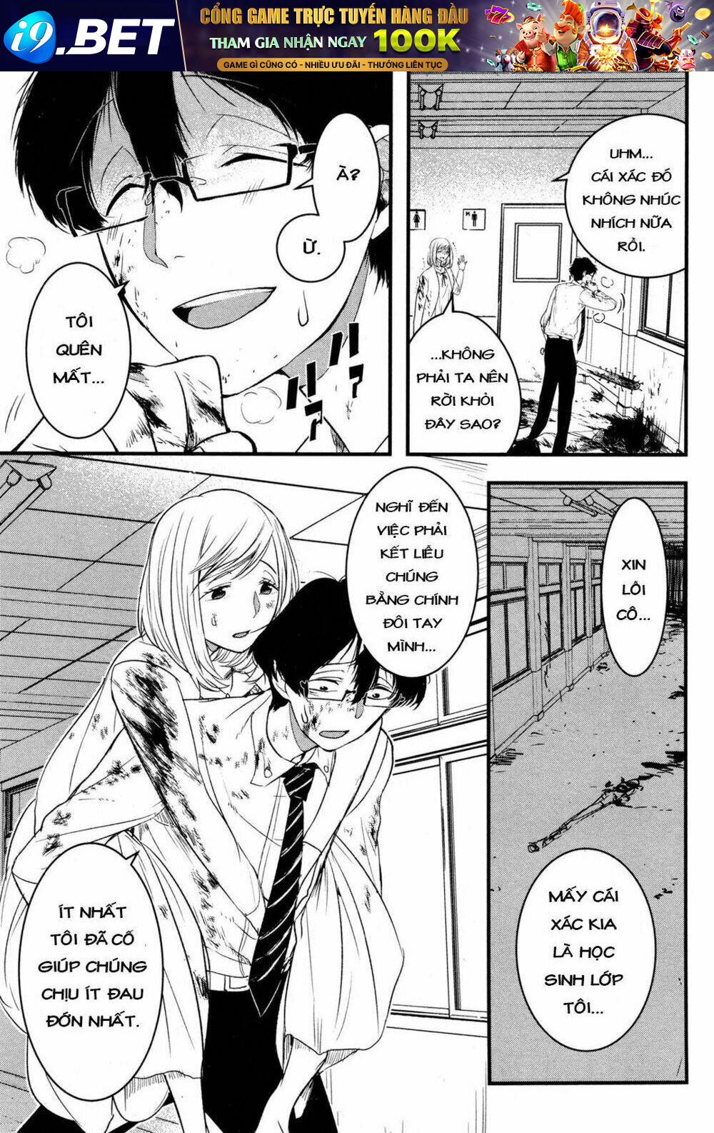 page_37.jpg