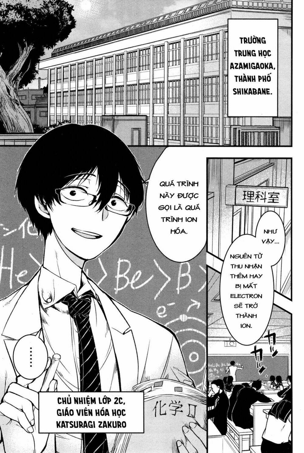 page_5.jpg