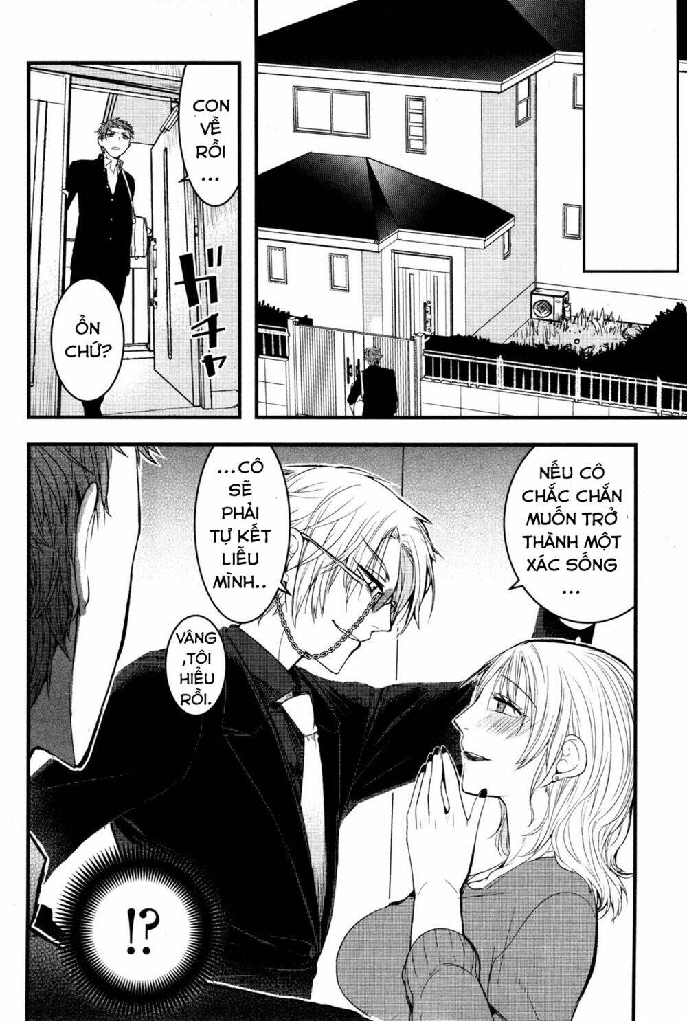 page_12.jpg