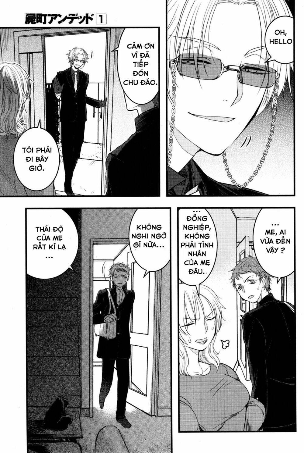 page_13.jpg