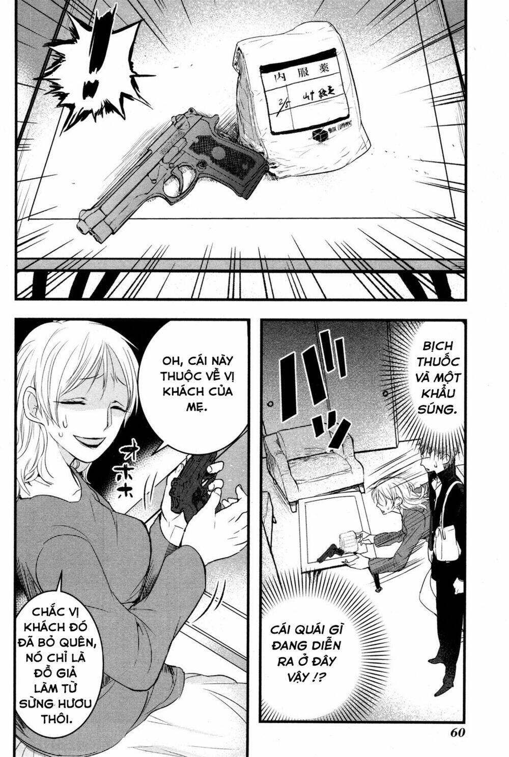 page_14.jpg