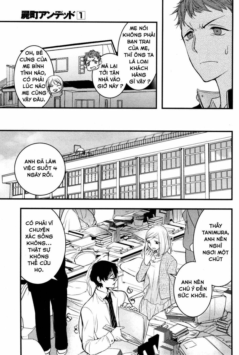 page_15.jpg