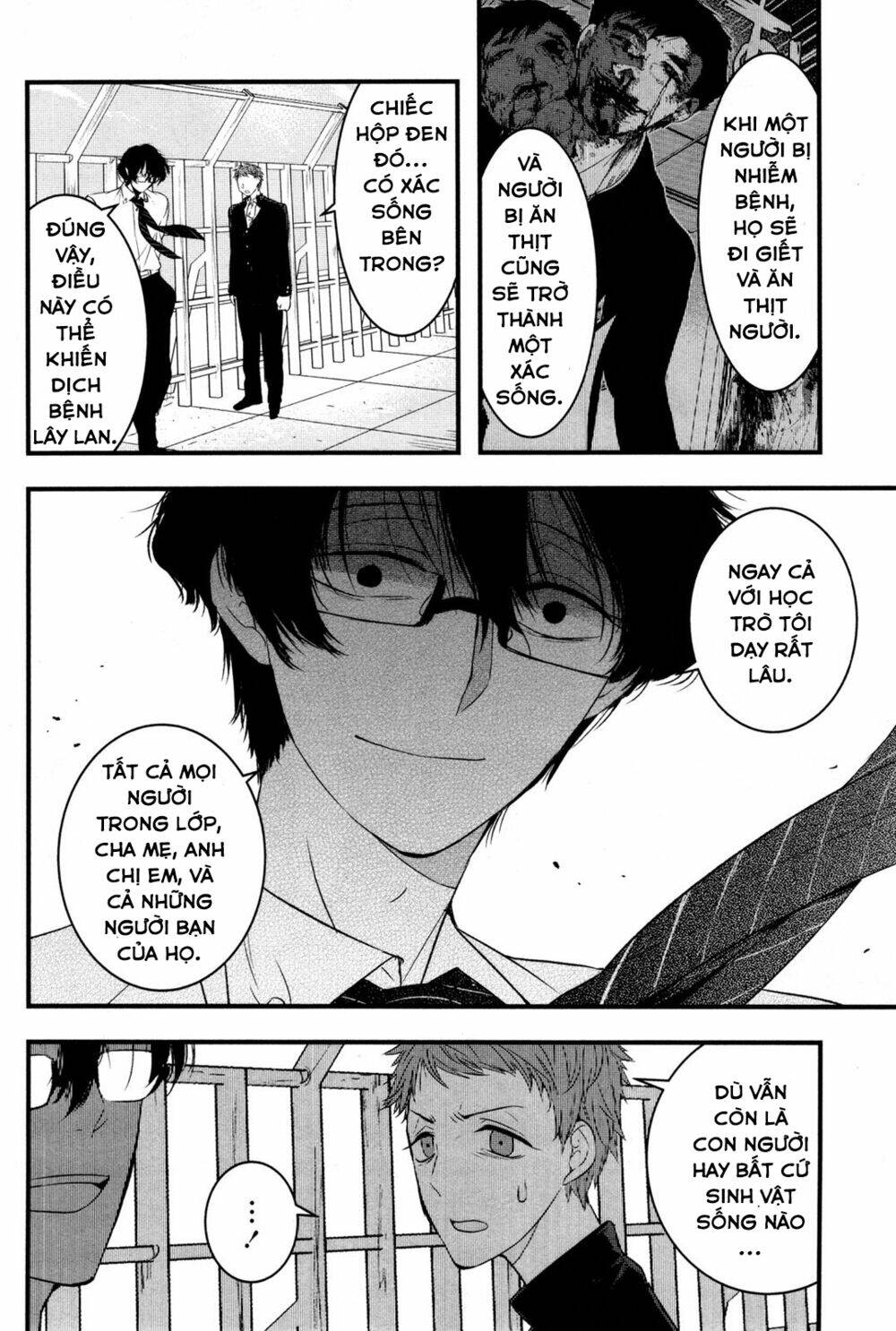 page_20.jpg