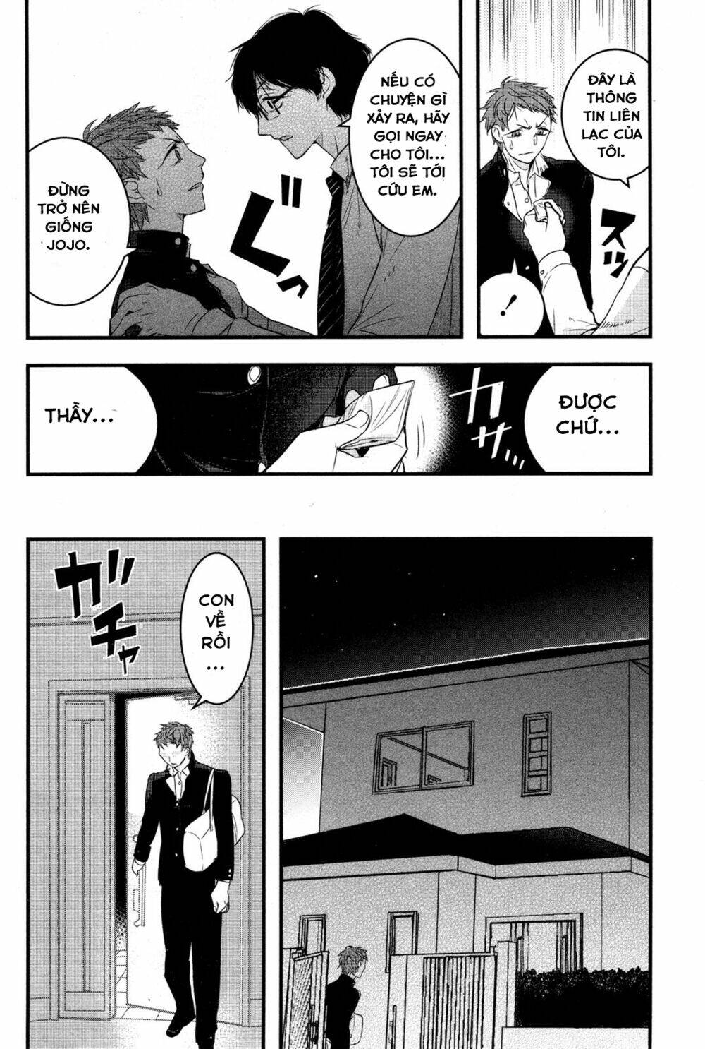 page_22.jpg