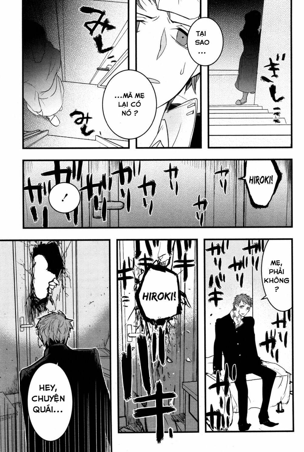 page_25.jpg