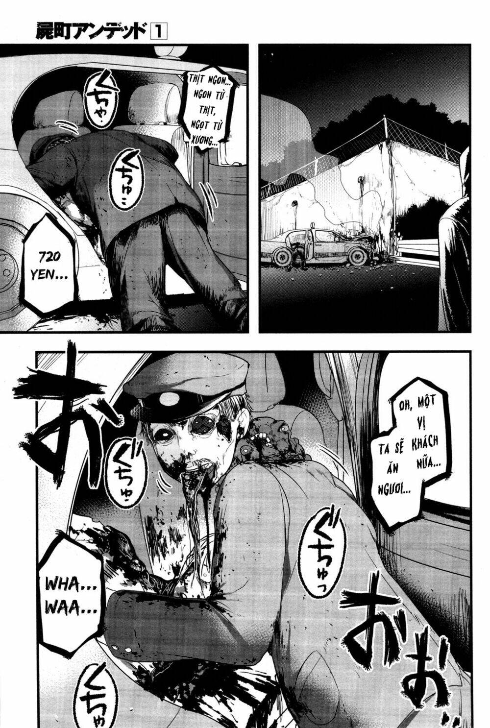 page_5.jpg