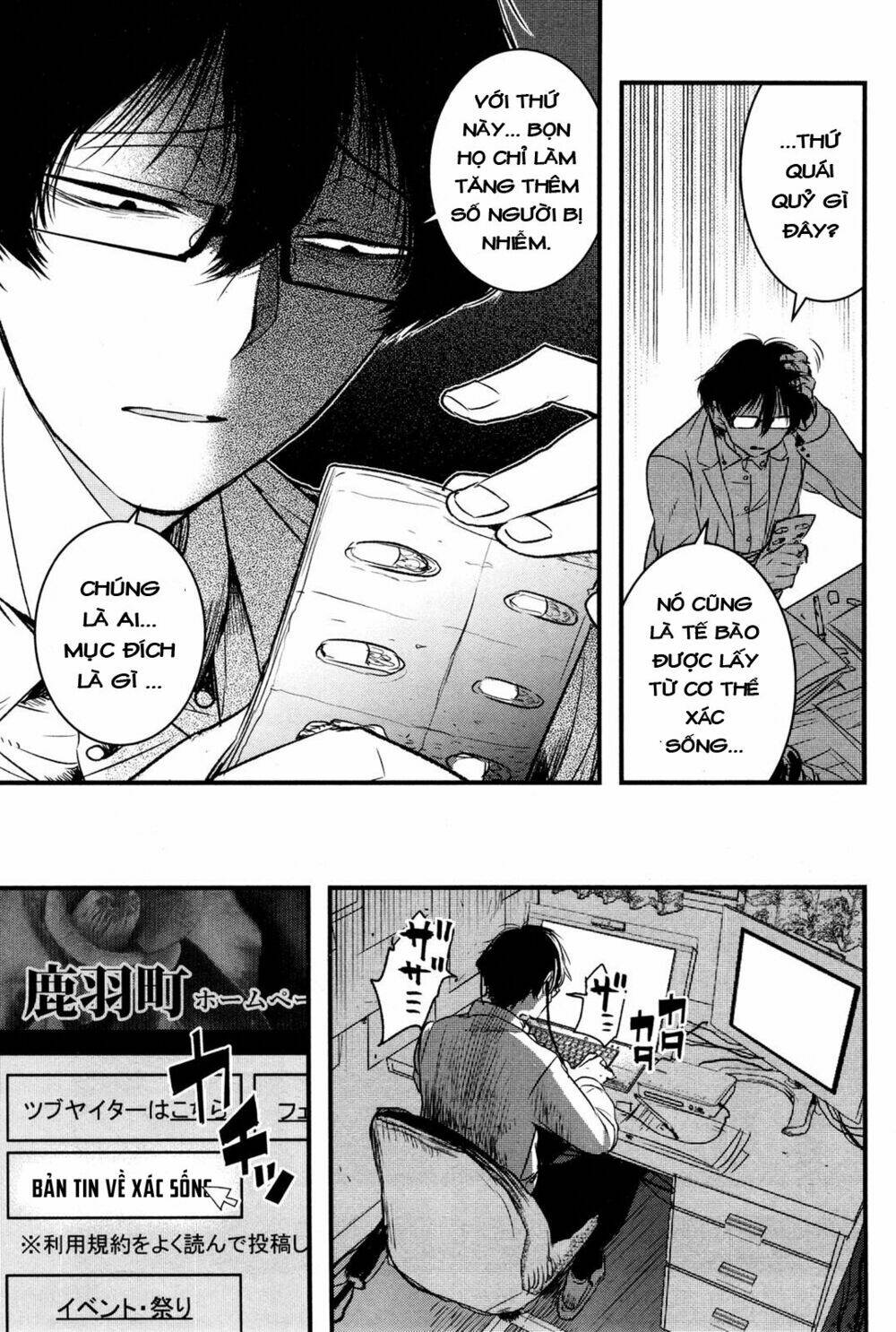 page_10.jpg