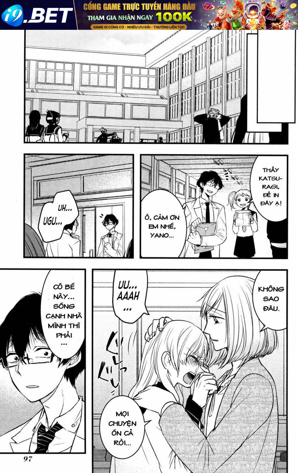 page_14.jpg