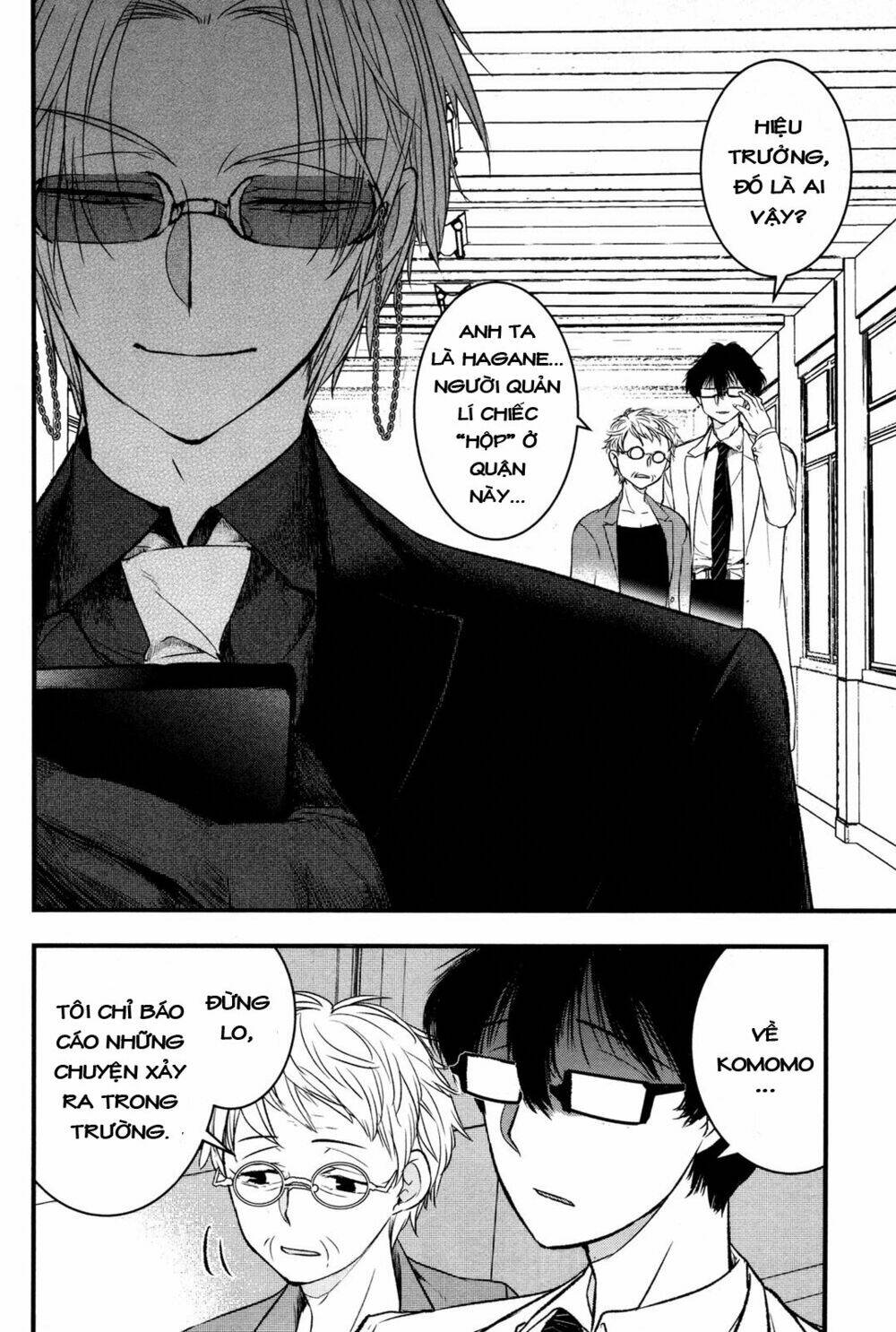 page_19.jpg