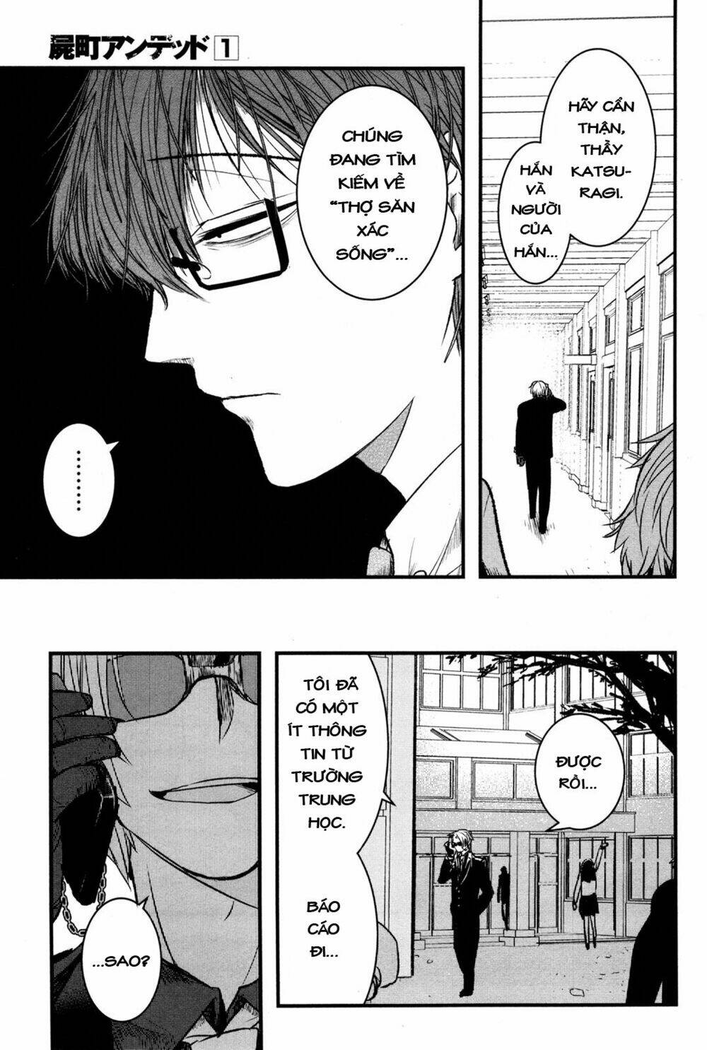 page_20.jpg