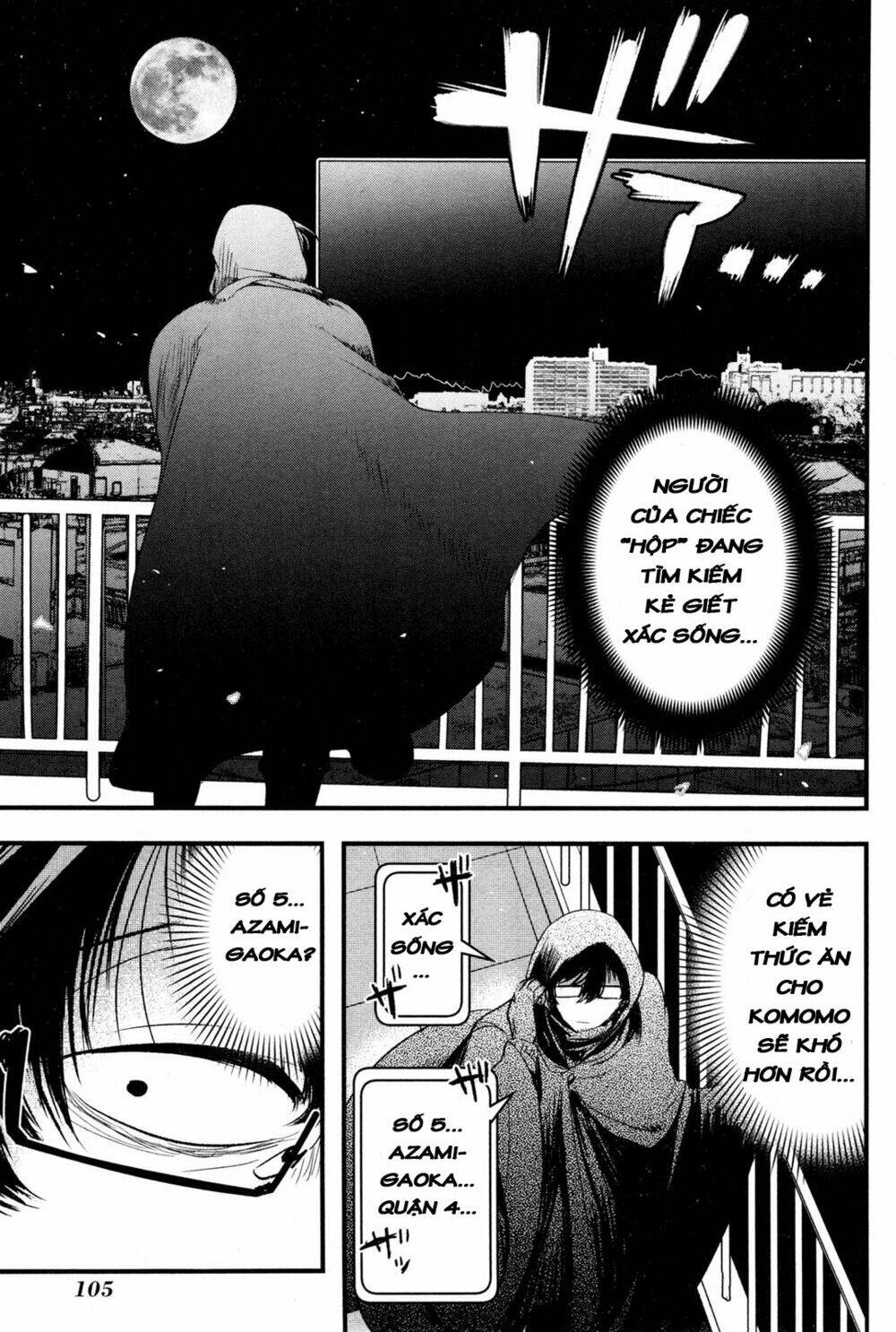 page_22.jpg
