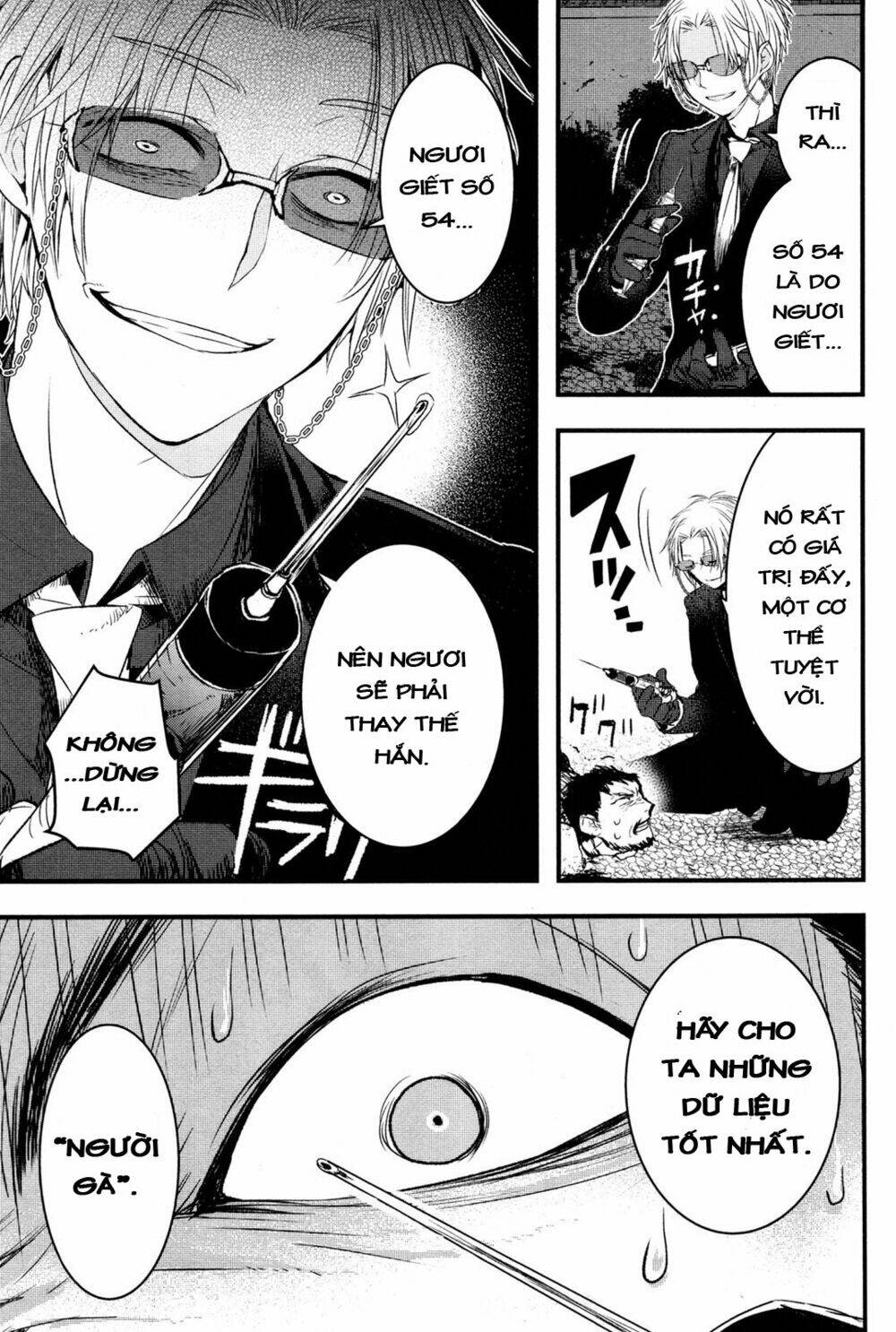page_40.jpg