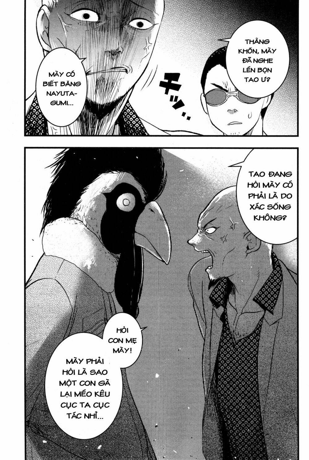 page_6.jpg