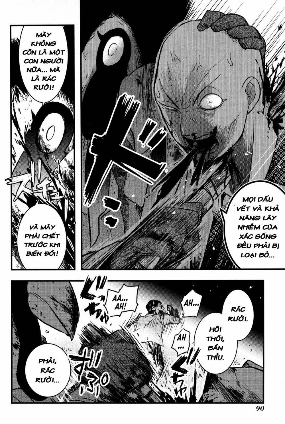 page_7.jpg