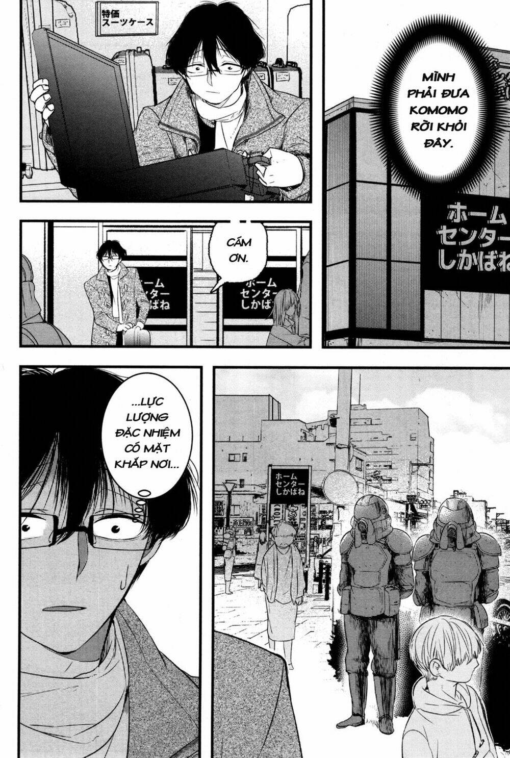 page_11.jpg