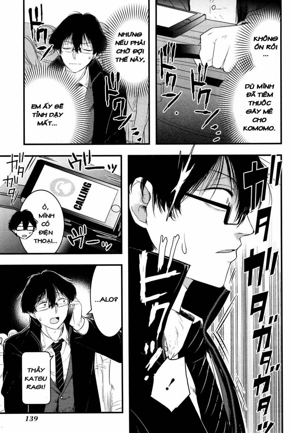 page_16.jpg