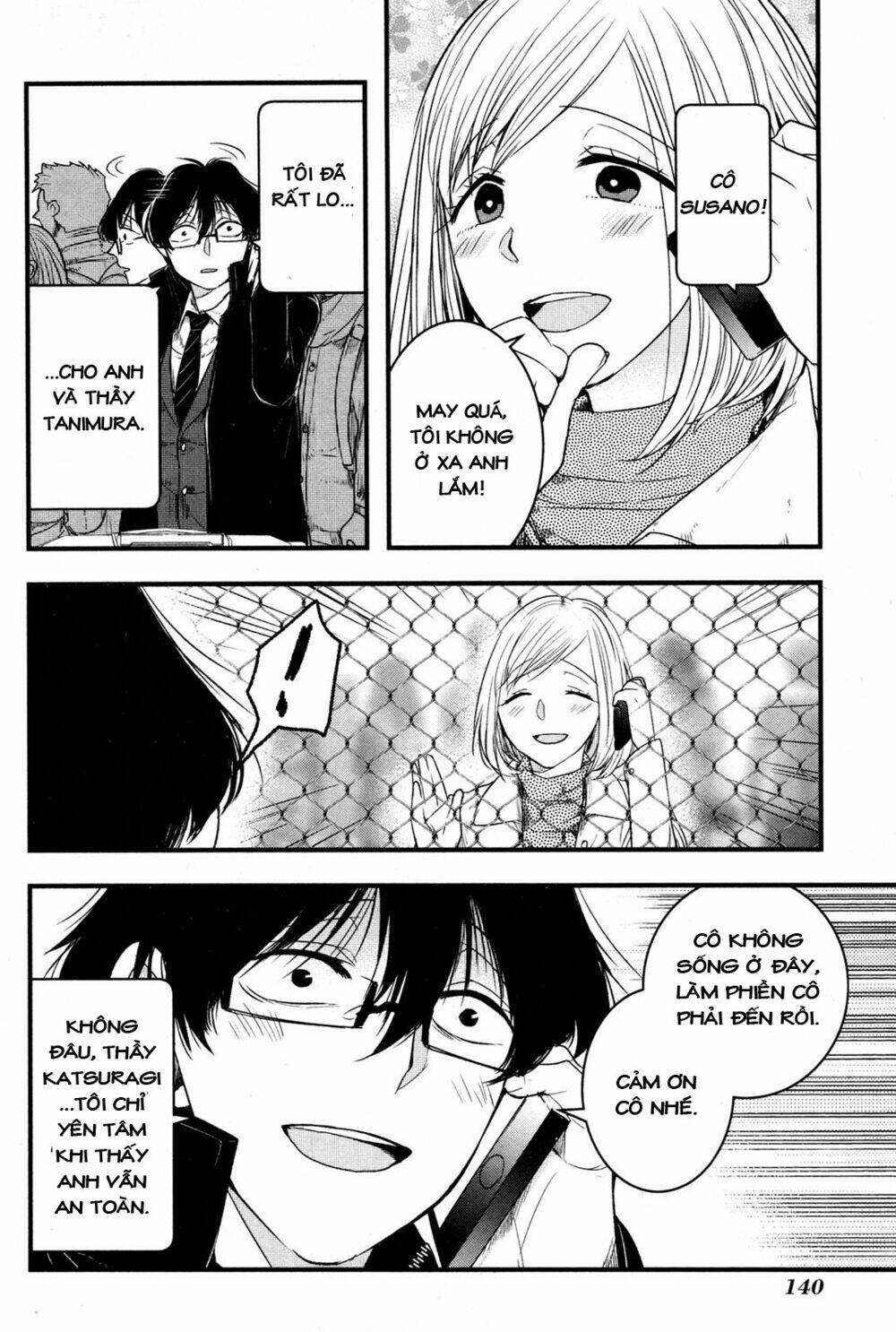page_17.jpg