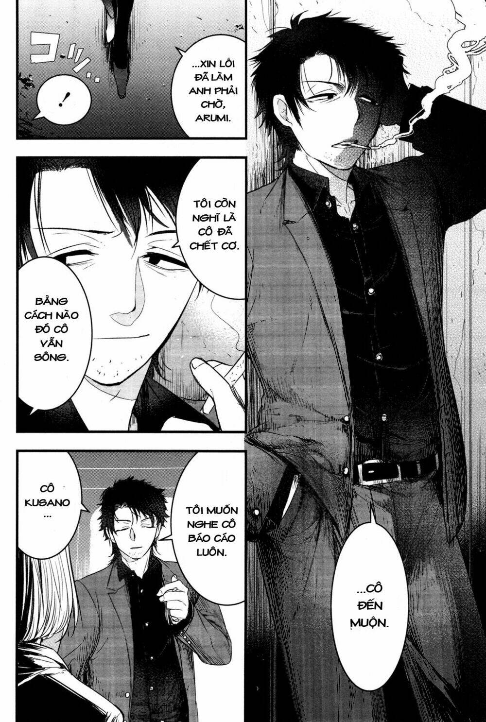 page_31.jpg