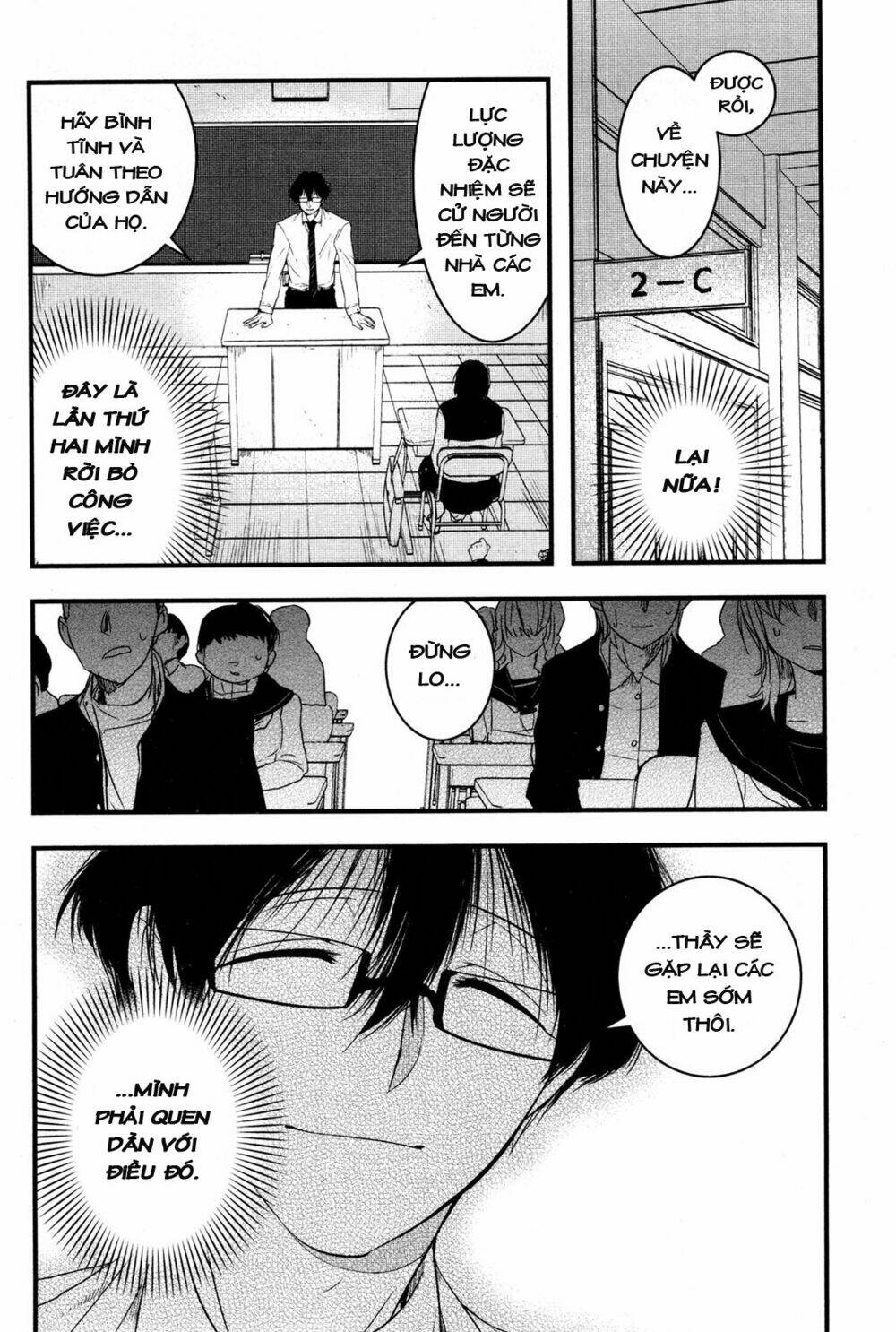 page_9.jpg