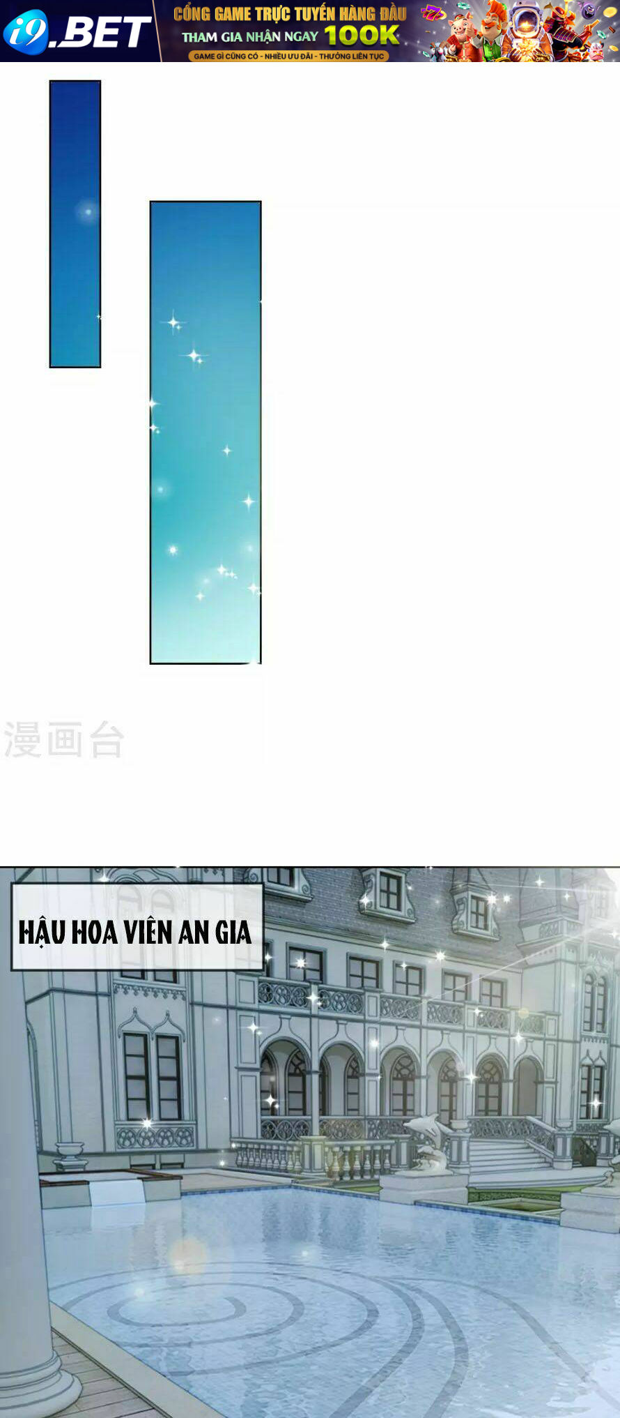 page_17.jpg
