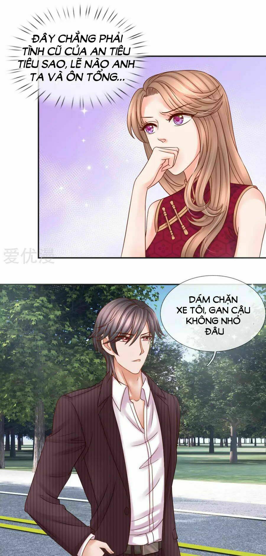 page_1.jpg