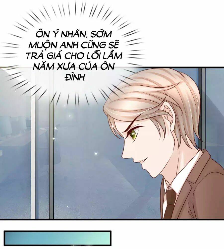 page_16.jpg