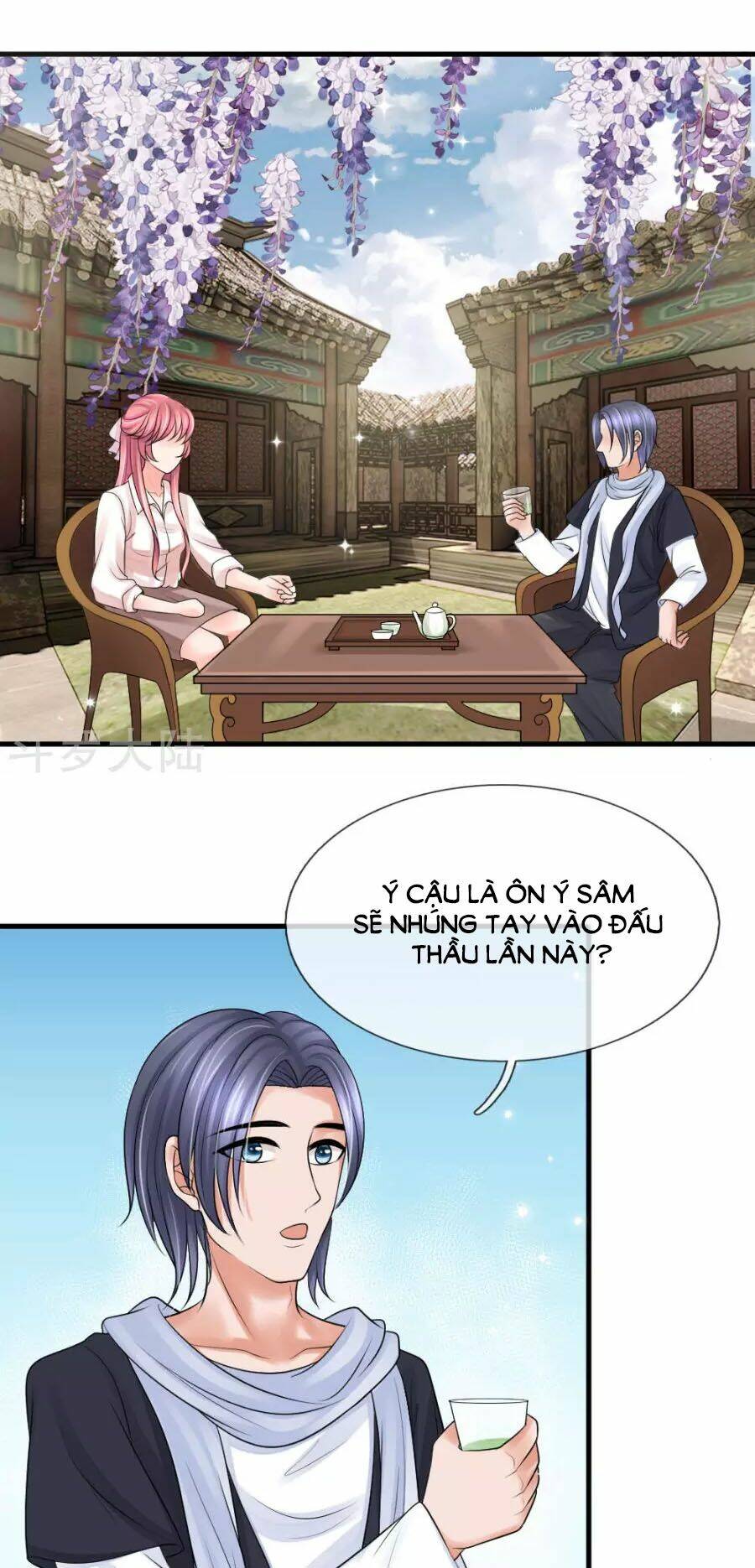 page_14.jpg