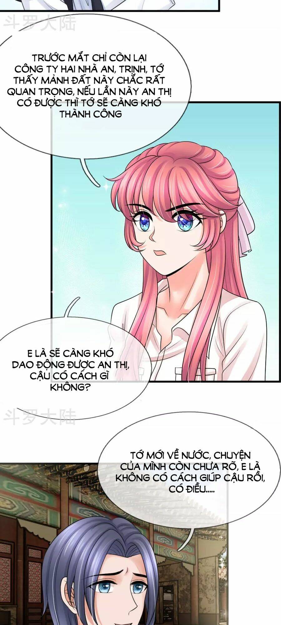 page_15.jpg