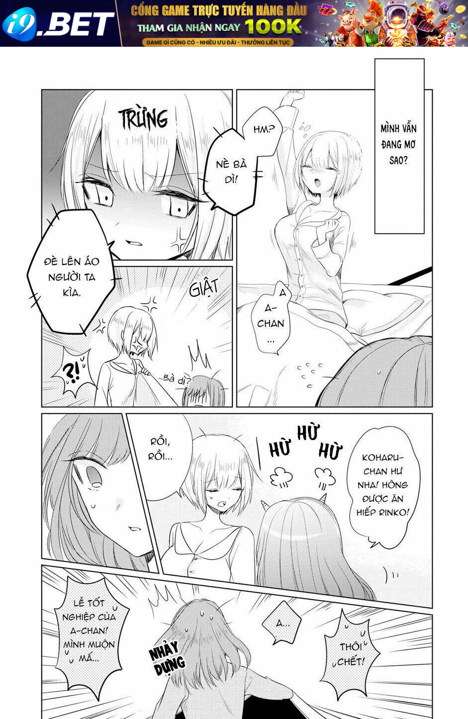 page_32.jpg