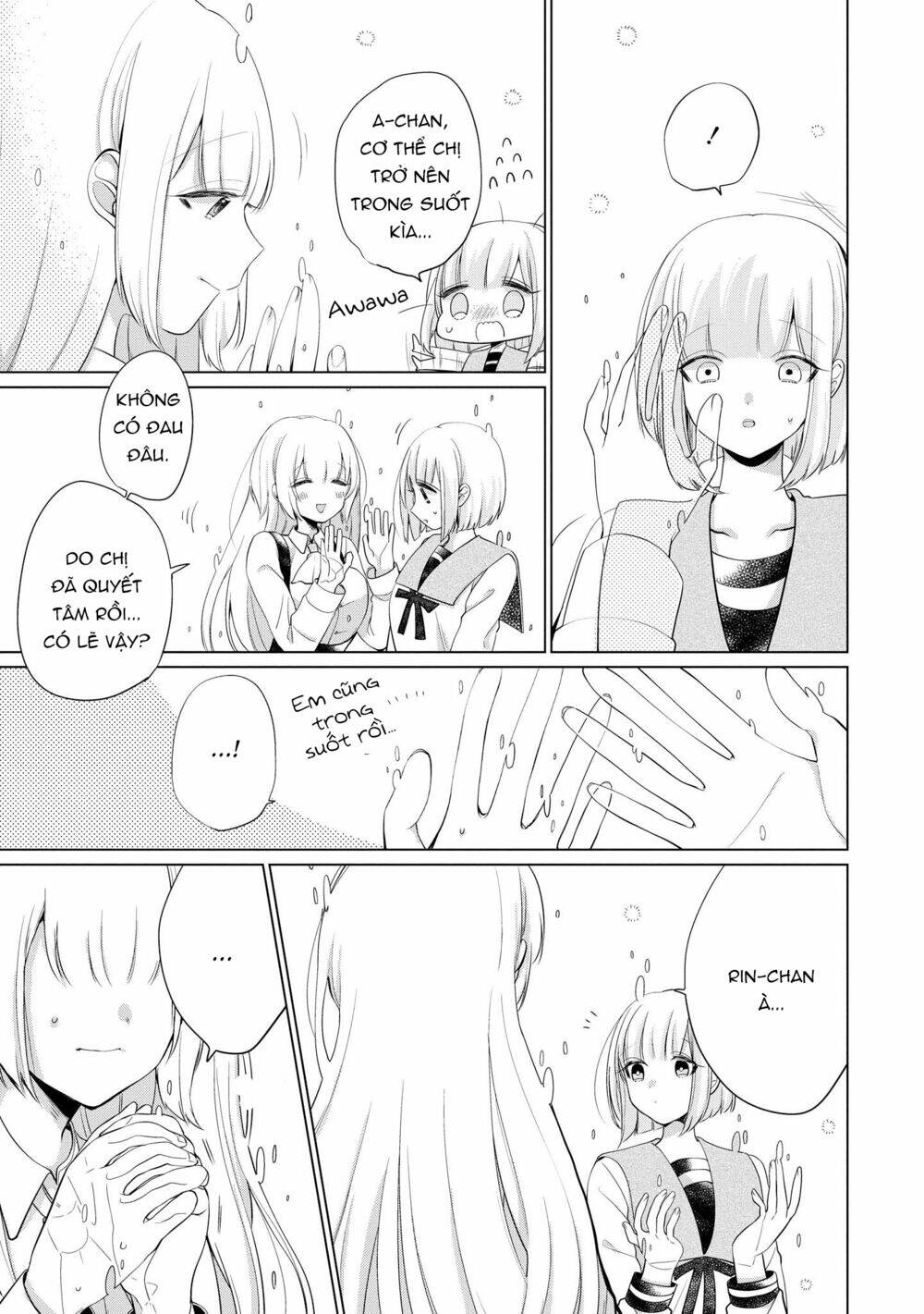 page_20.jpg