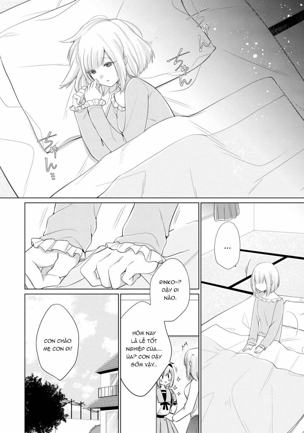page_23.jpg