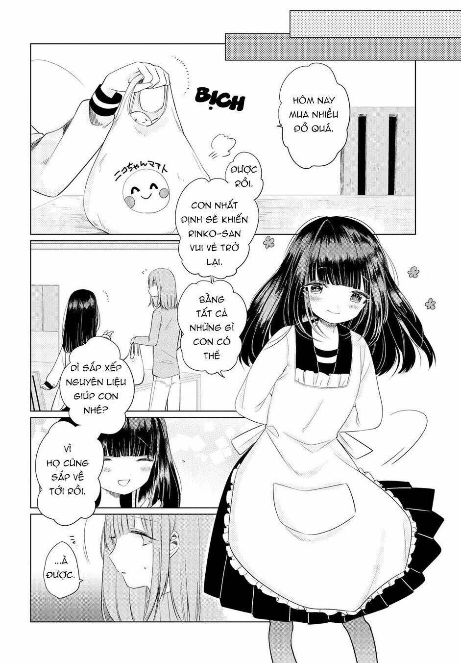 page_19.jpg