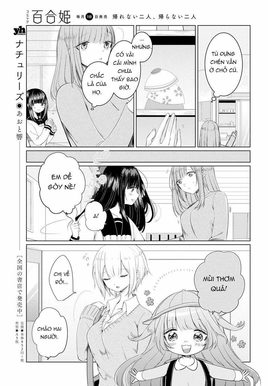 page_20.jpg