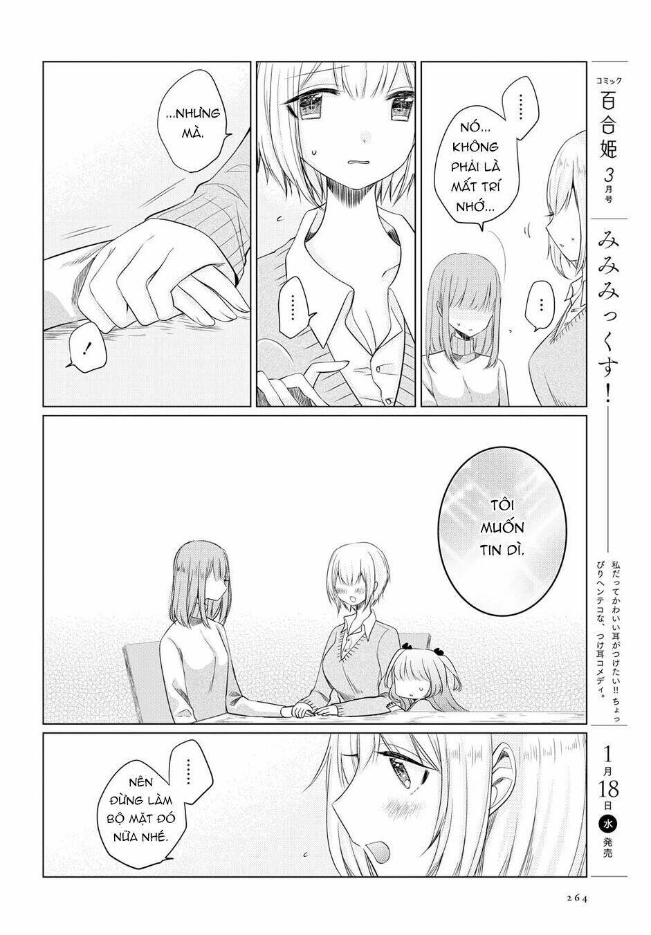 page_29.jpg