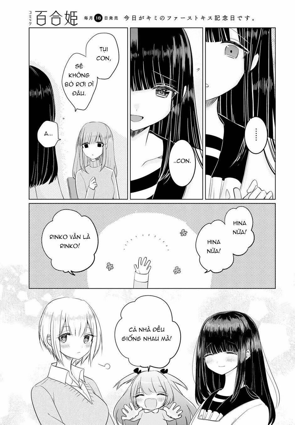 page_30.jpg