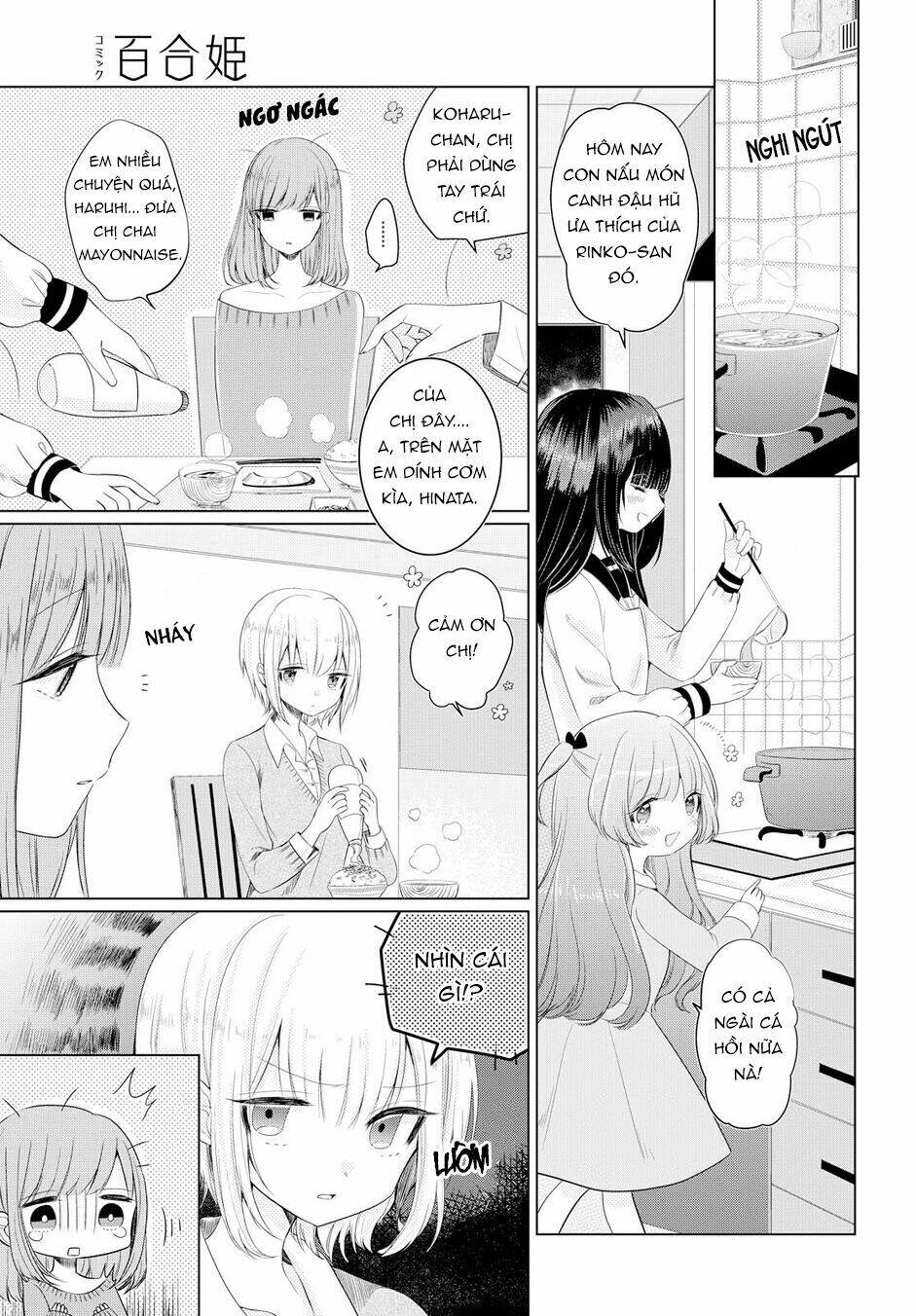 page_4.jpg