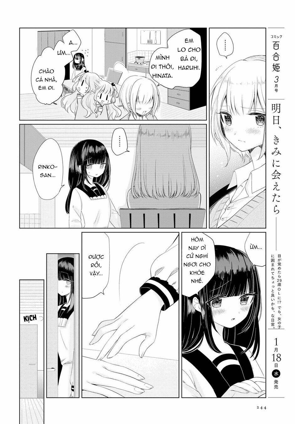 page_9.jpg