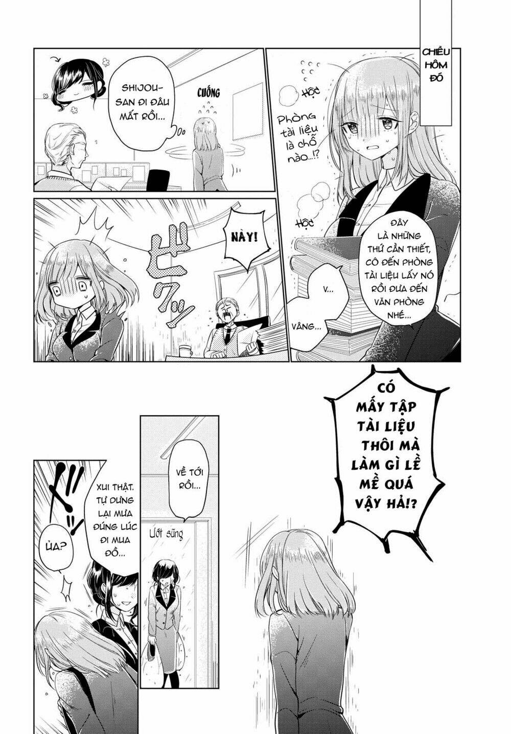 page_19.jpg