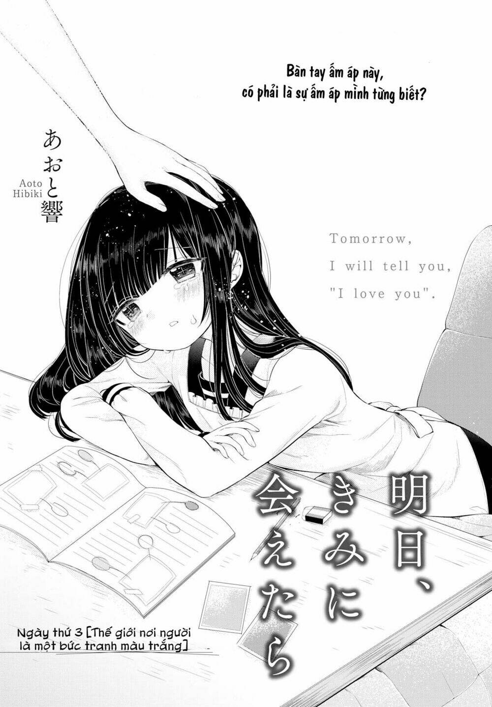 page_2.jpg