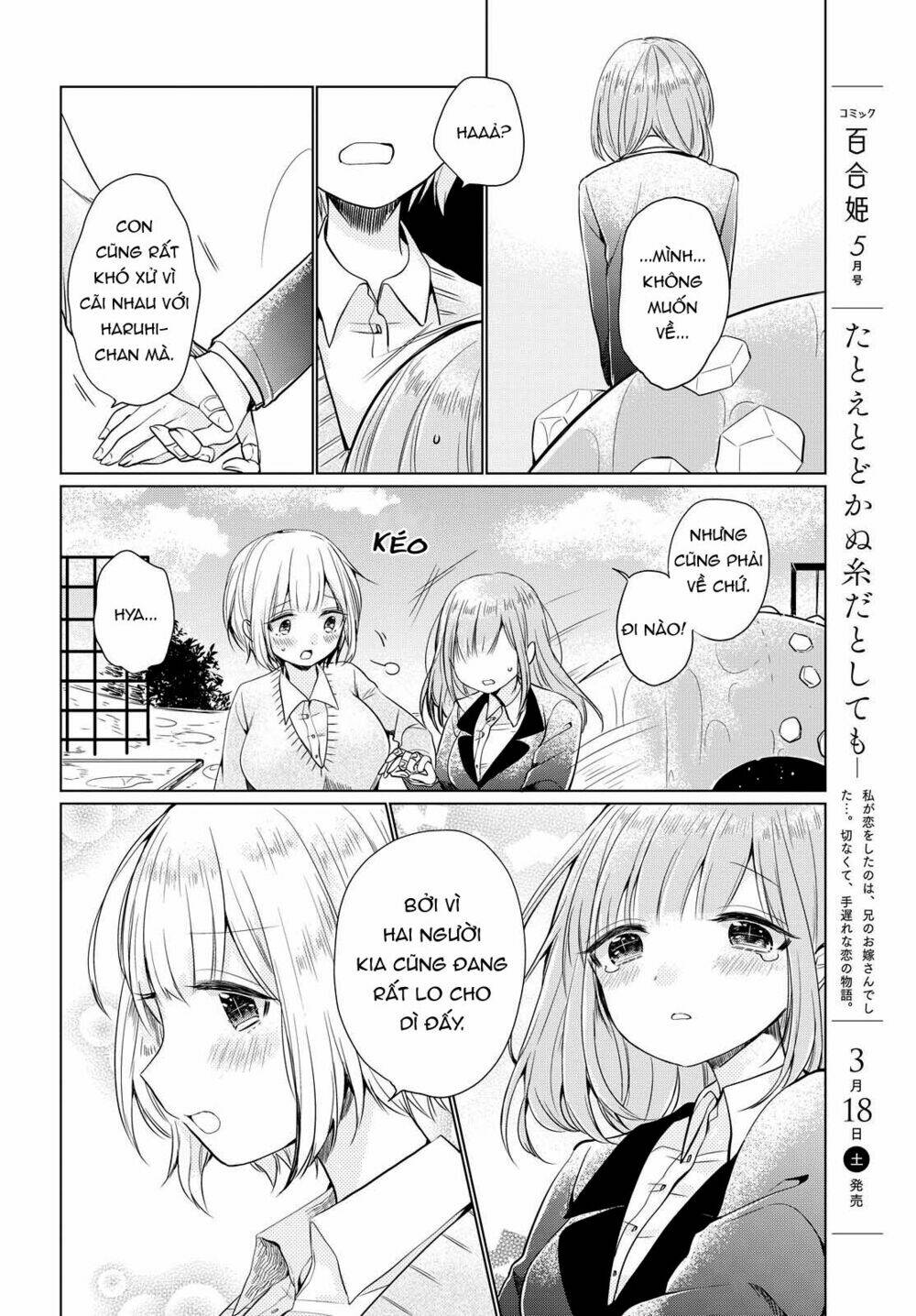 page_25.jpg