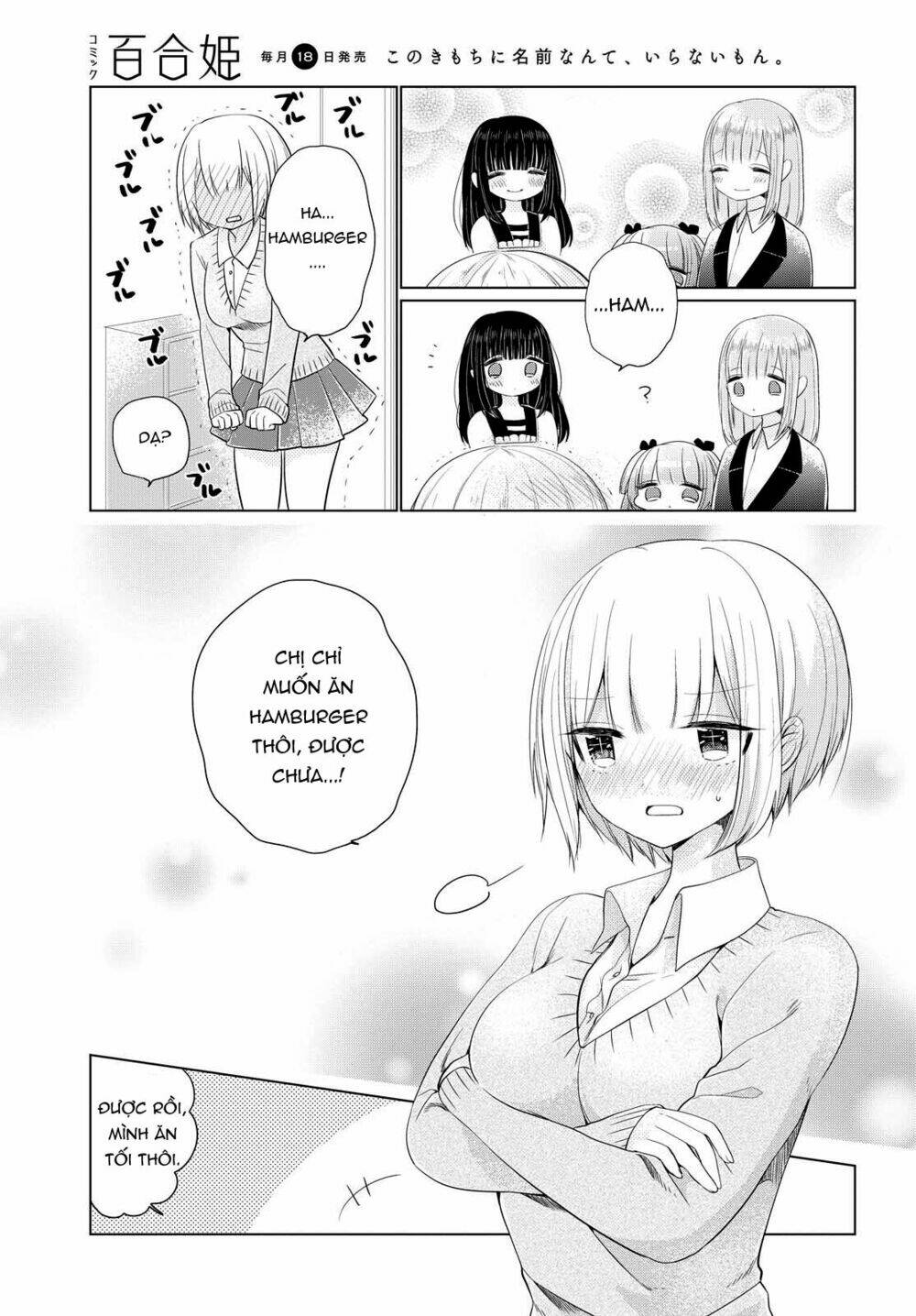 page_30.jpg