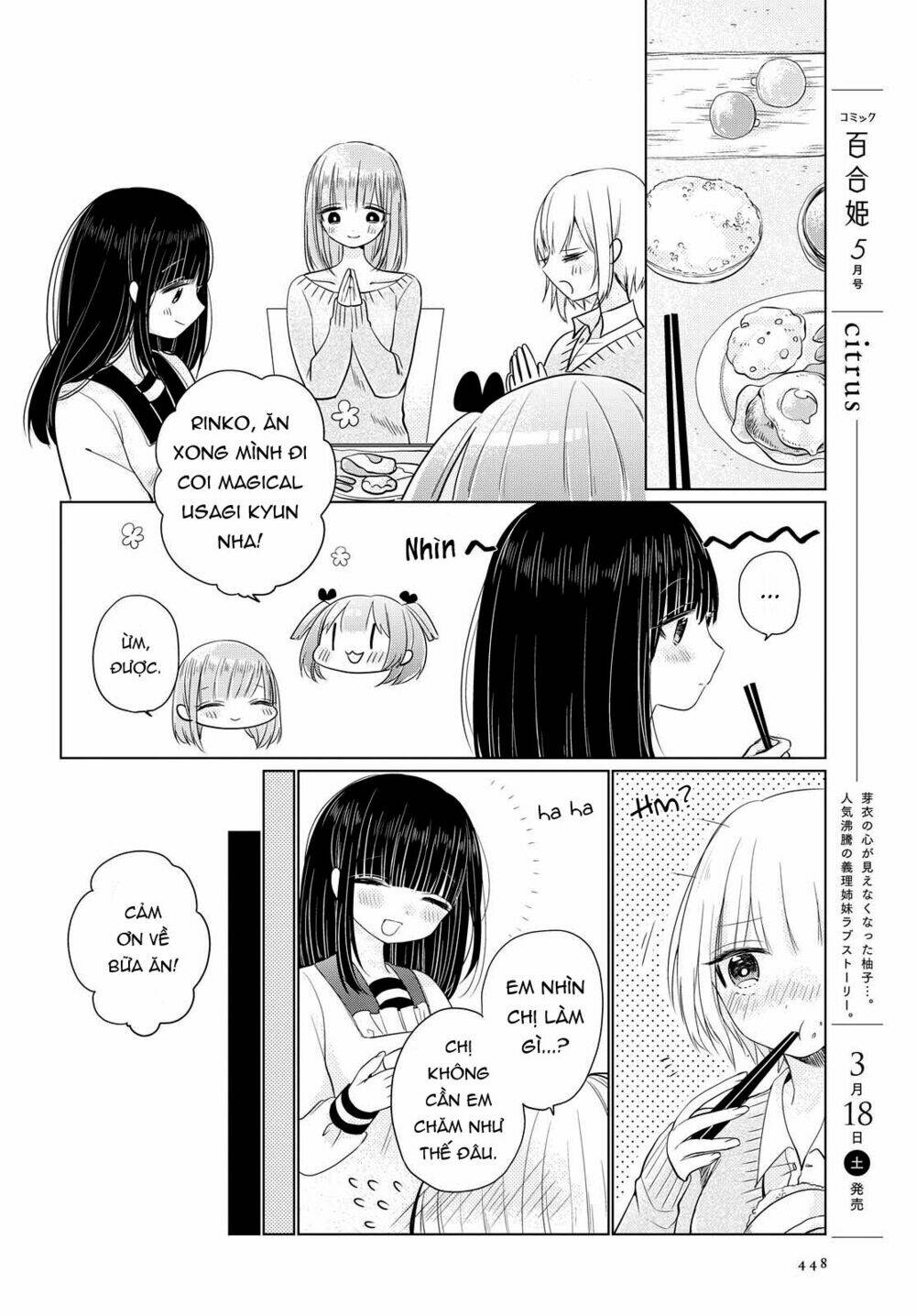 page_31.jpg