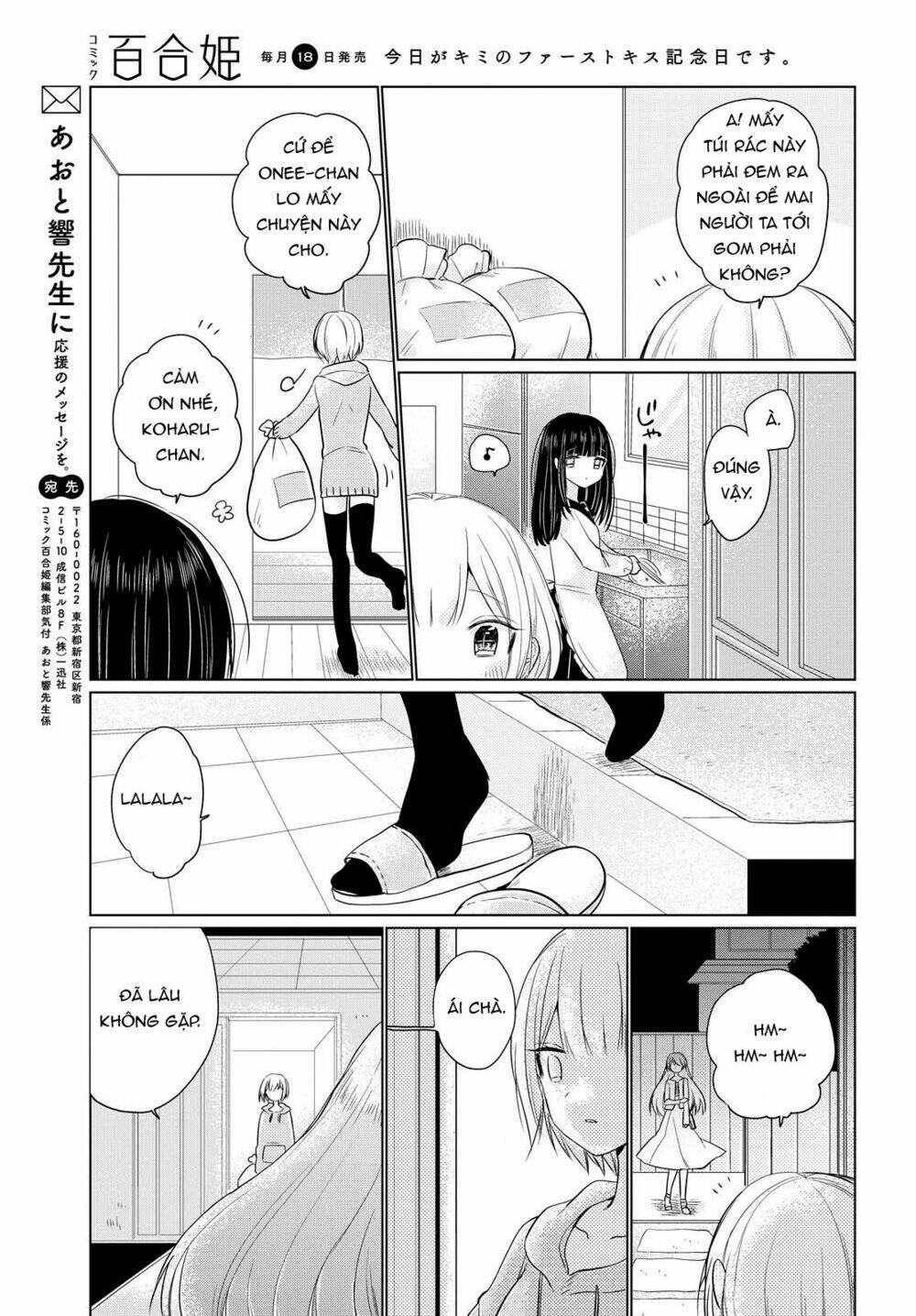 page_32.jpg