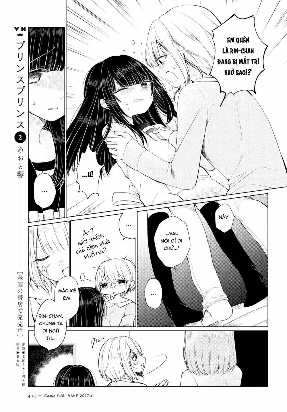 page_6.jpg