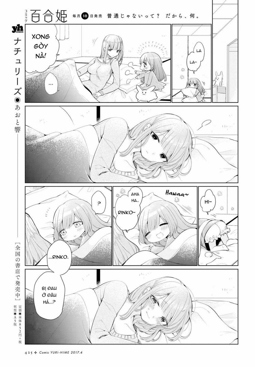 page_8.jpg