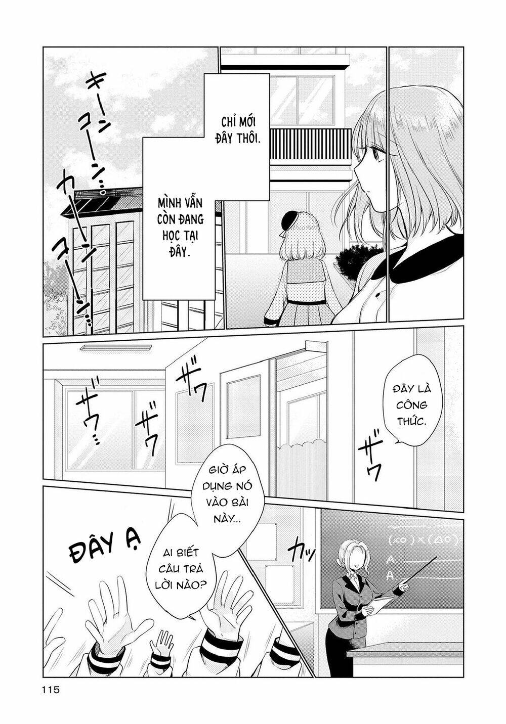 page_12.jpg
