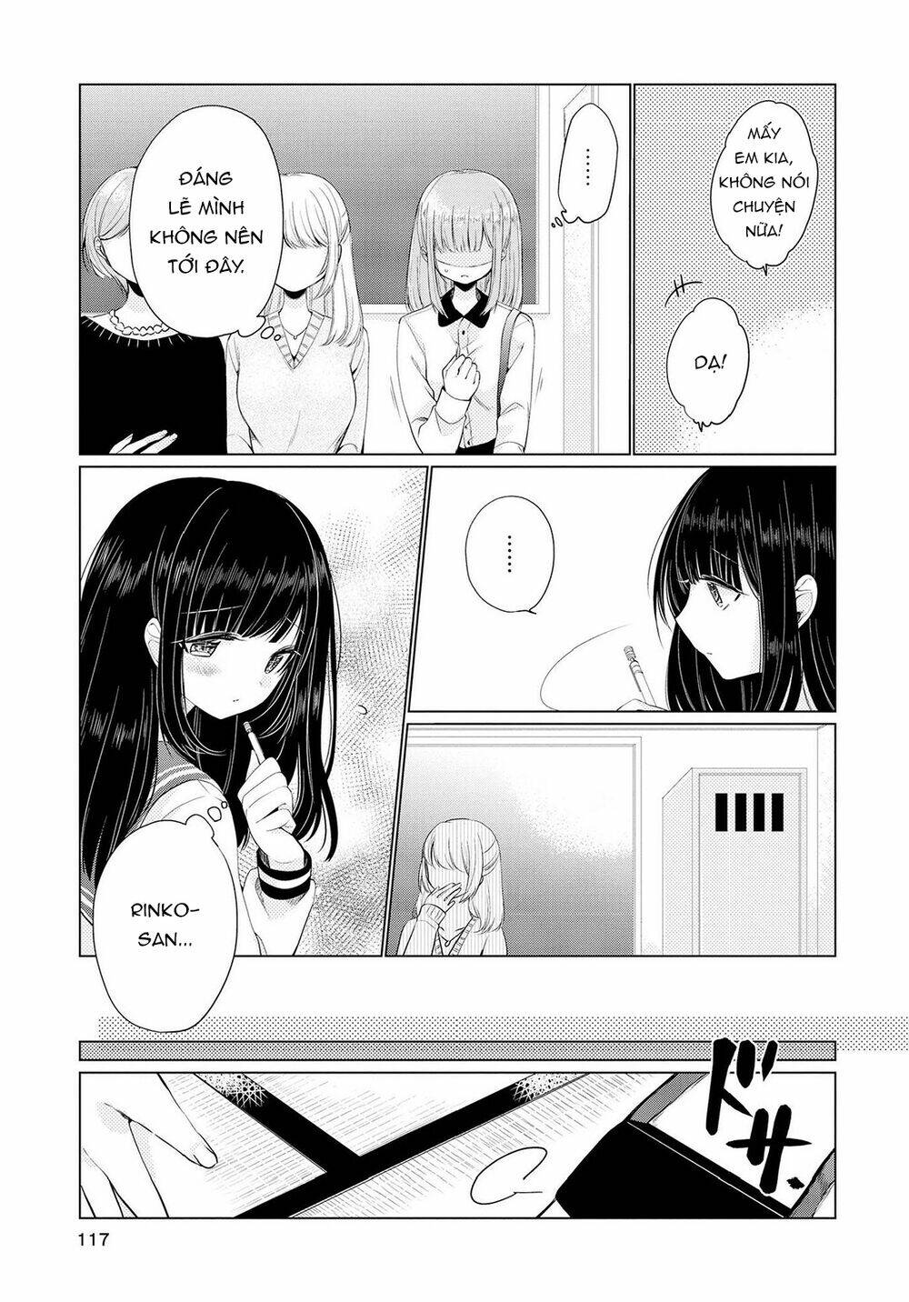 page_14.jpg